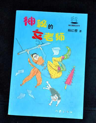 凭什么巴蜀人会把枸酱卖到番禺,竹杖输出大夏,把蜀锦送到西域?