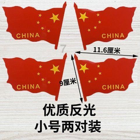 被困的老人