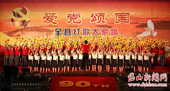 大寒诗酒会,速来应战!